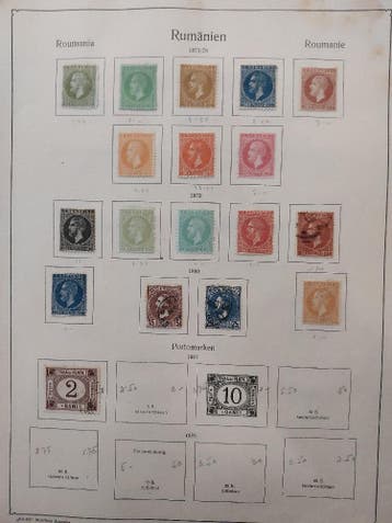 Roemenië 1865-1939 kavel met klassiek op bladen, Ophalen of Verzenden