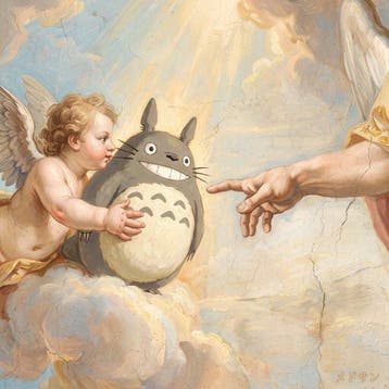 MEDSAN - Création de Totoro () - UNIQUE WORK, Antiek en Kunst