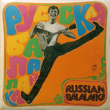 Boris Feoktistov – Russische Balalaika - Russian Balalaika L, Verzenden, Nieuw in verpakking