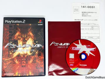 Playstation 2 / PS2 - Psyvariar - Complete Edition - Japan, Verzenden, Gebruikt