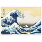 The Great Wave off Kanagawa (1831) - Katsushika Hokusai