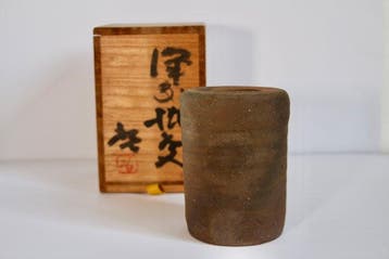 Bizen Hangende Bloemvaas — Met Tomobako & Shiori — Levend