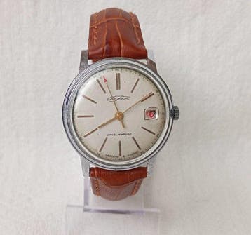 1st Moscow Watch Factory (Poljot) - Dedicated to the First