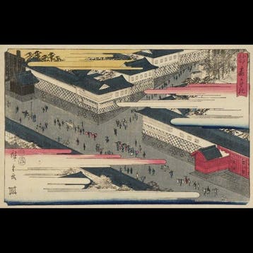 Utagawa Hiroshige /  (1797–1858) Edo Meisho: