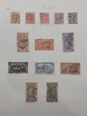 Griekenland 1896 Olympische Spelen serie, Postzegels en Munten, Postzegels | Volle albums en Verzamelingen, Ophalen of Verzenden