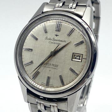 Seiko - Seiko Sportsmatic Calendar - Zonder minimumprijs -