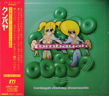 cd Japan persing - Combayah - Fantasy Dreamworld (OBI not..., Verzenden, Zo goed als nieuw