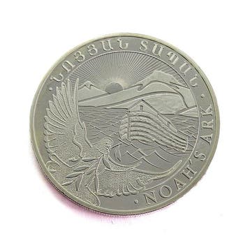 Armenië. 500 Dram 2024 - Noah`s Ark