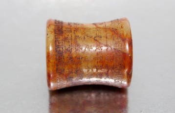 Antiek Boeddhistisch Heilig Chinees handgemaakt kralenamulet, Verzamelen