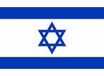 Nienhuis Montessori stoffen vlag Israël, Boeken, Verzenden, Nieuw