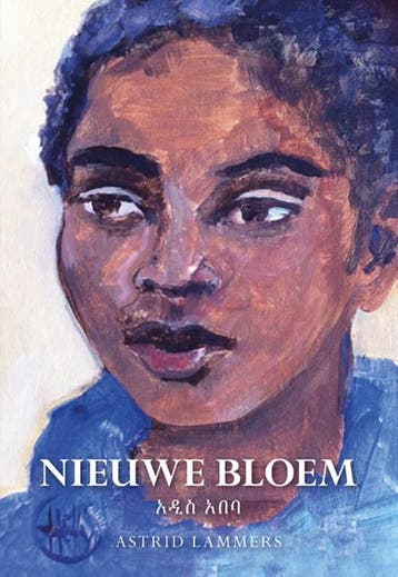 Nieuwe Bloem | Astrid Lammers | Nieuw, Ophalen of Verzenden, Nieuw, Astrid Lammers