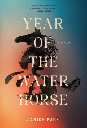9798897100095 Year of the Water Horse Janice Page, Verzenden, Nieuw, Janice Page