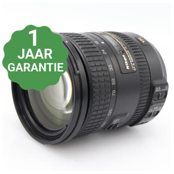 Nikon AF-S 18-200mm F/3.5-5.6G ED DX VR II, Verzenden, Gebruikt