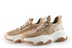 Steve Madden Sneakers in maat 38 Goud, Overige kleuren, Verzenden, Steve Madden, Sneakers of Gympen