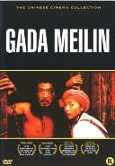 Gada Meilin - DVD, Verzenden, Nieuw in verpakking