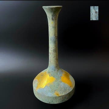 Takaoka Gold Leaf Bronzeware Vase () with Original, Antiek en Kunst