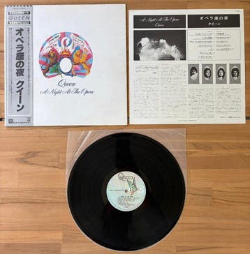 Queen - A NIGHT AT THE OPERA – Japan 1981 Elektra, OBI &, Nieuw in verpakking