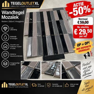 ACTIE -50% | Luxe Wandtegel Mozaïek | OP = OP!, Nieuw