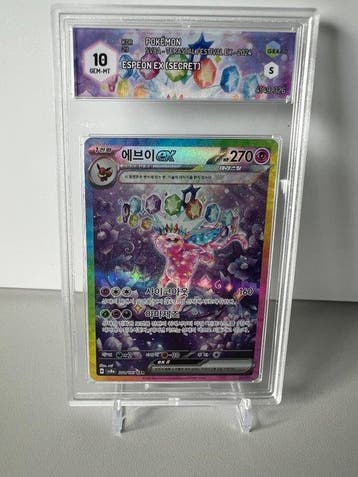 Pokémon - 1 Graded card - Espeon - Graad 10, Nieuw