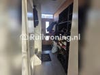 Mooi huis in Kerkdriel ruilen voor plek in Rosmalen