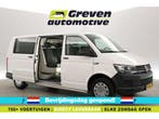 Volkswagen Transporter 2.0 TDI L2H1  62dKM  DC  6 Zits, Volkswagen, Wit, Nieuw, Te koop