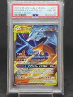 Pokémon Graded card - Charizard, Reshiram #007/095 RR - PSA, Hobby en Vrije tijd, Verzamelkaartspellen | Pokémon, Nieuw