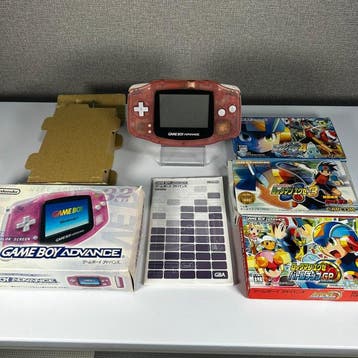 Nintendo - Gameboy Advance - Milky Pink + 3 Rockman EXE, Nieuw