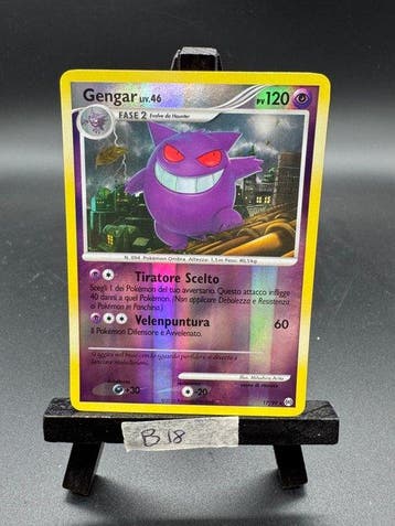 Pokémon - 1 Card - Gengar 17/99 Foil - Heart Gold Soul, Nieuw