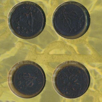 Nederland. Set Bronze VOC coin (duit) (Zonder minimumprijs)