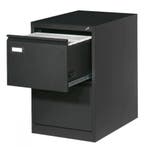 (MDK-101191) Ceha 2-ladekast DMK 70KK 715 cm hoog, Huis en Inrichting, Kasten | Ladekasten, Ophalen of Verzenden, Nieuw