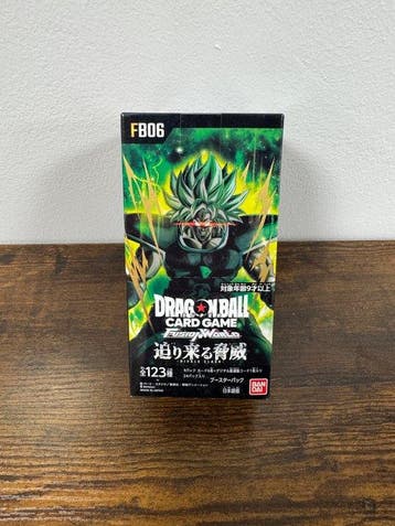 Bandai - 1 Booster box - Dragon Ball - FB06 - Dragon Ball, Nieuw