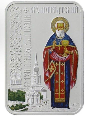 Niue. 1 Dollar 2012 - SAINT JOHN OF KRONSTADT 28,28g (.925)