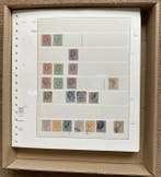 Suriname 1873/1975 - Verzameling inc types, tandingen en, Postzegels en Munten, Postzegels | Nederland, Gestempeld