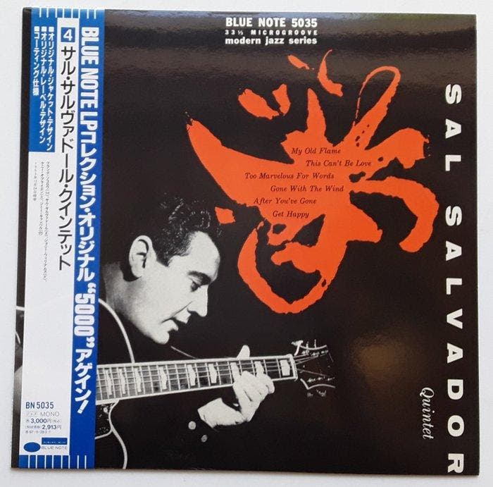 SAL SALVADOR QUINTET - LP - JAPAN - Sal Salvador Quintet -, Cd's en Dvd's, Vinyl Singles