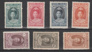 Postzegels Ned. Indie 1923 Jubileum NR.160-166   (1400), Verzenden, Postfris, Nederlands-Indië