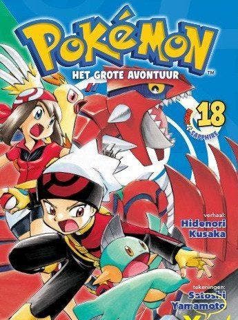 Pokémon,  Het grote avontuur - pockets (sc) - NL - NIEUW!, Boeken, Stripboeken, Nieuw, Meerdere stripboeken, Ophalen of Verzenden
