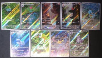 Pokémon - 18 Card - 151 AR 18 Complete Set Japanese -, Nieuw
