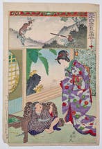 Tan Zi (Enshi) — Een parodie op de Vierentwintig Voorbeelden