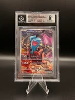 Beckett Bgs 9 Pokemon Scarlet &amp; Violet Promos Wobbuffet #203, Verzenden, Zo goed als nieuw, Losse kaart