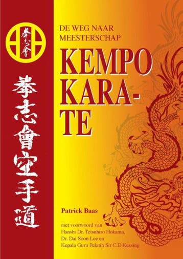 De weg naar meesterschap - Patrick Baas 9789491014215, Verzenden, Gelezen, Patrick Baas