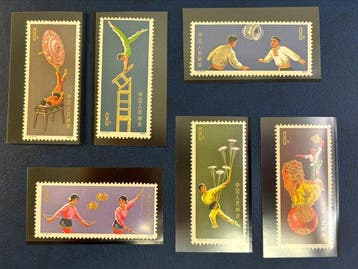 China 1974/1974 - 1974 China Chine T2 Acrobatiek, Gestempeld