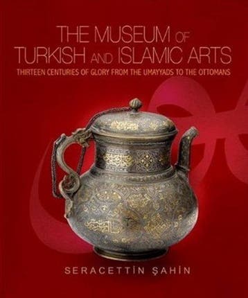 The Museum of Turkish and Islamic Arts - Seracettin Sahin, Verzenden, Gelezen, Seracettin Sahin