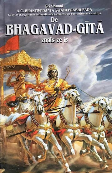 BHAGAVAD-GITA ZOALS ZE IS - Bhaktivedanta Swami Prabhupada, Verzenden, Gelezen, Bhaktivedanta Swami Prabhupada