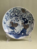 Rood Blauw Wit Bord (CHEAP SHIPPING/NO RESERVE) - Bord -, Antiek en Kunst