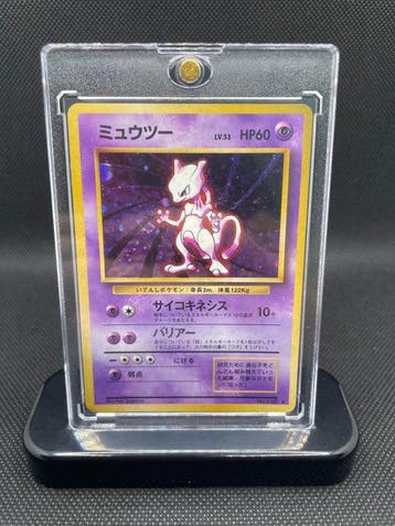 Pokémon - 1 Card - 1996, Mewtwo No.150 Foil, First edition, Nieuw
