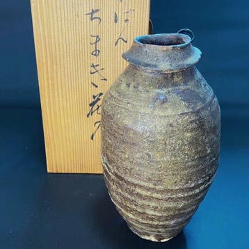 Ikebana vaas - Steengoed - Japan - Theeceremonie-esthetiek