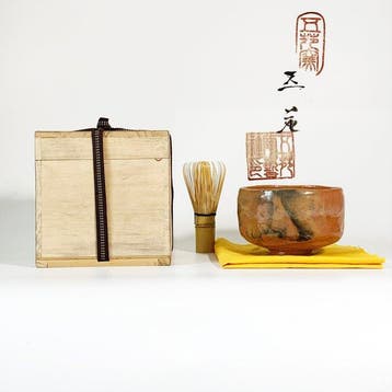 Sang() - Chawan - Aardewerk - Raku Ware Matcha Chawan, Antiek en Kunst