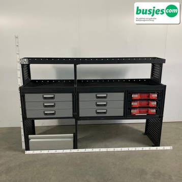Modul bedrijfswagen inrichting 1940x485x1250mm (3048), Ophalen of Verzenden