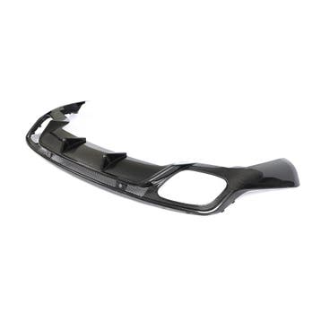 Carbon diffuser Porsche Panamera 971, Verzenden