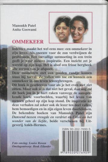 Ommekeer / Lotusreeks 9789020276909 Amit Goswami, Boeken, Verzenden, Zo goed als nieuw, Amit Goswami